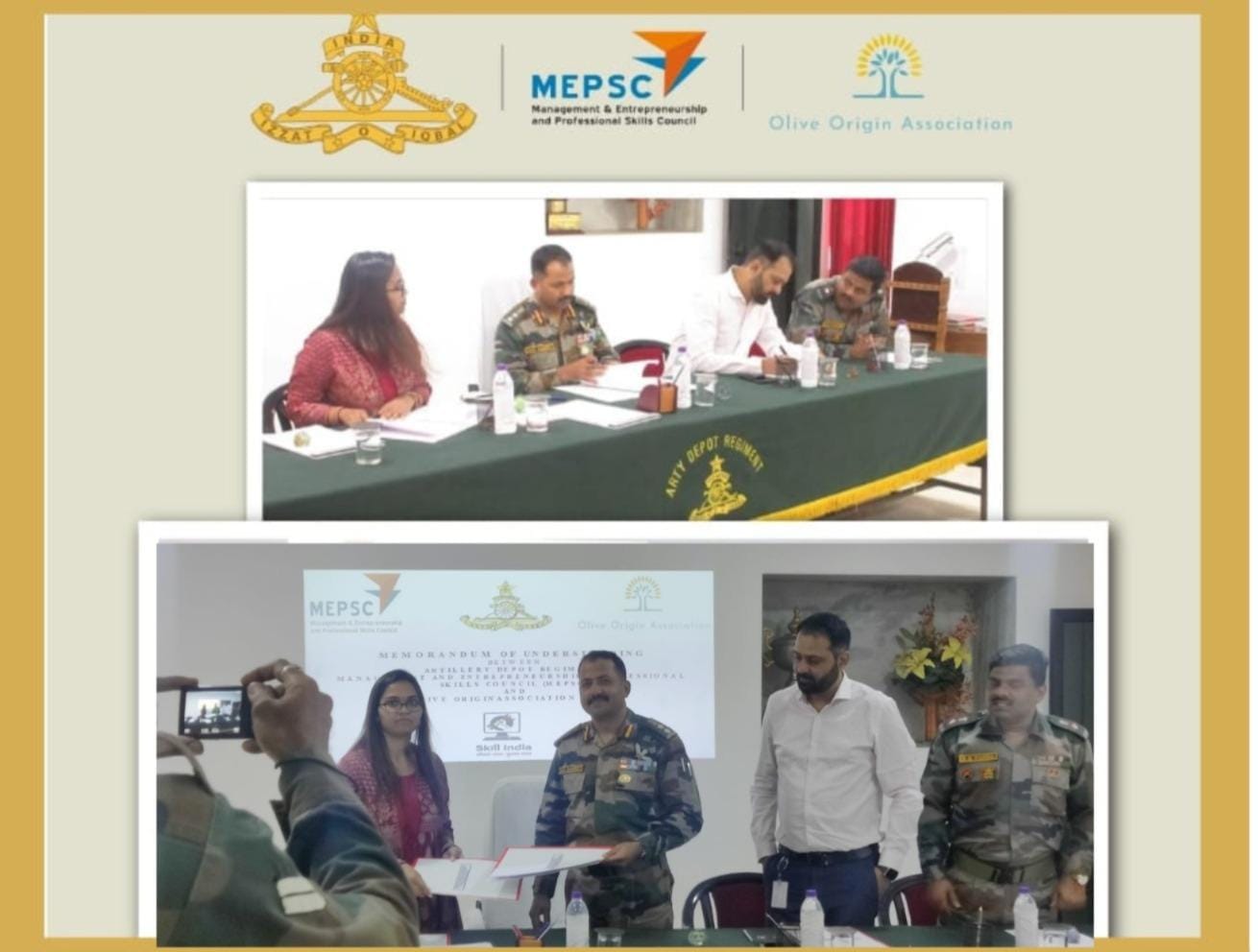 MEPSC Sector Skill Development Initiative